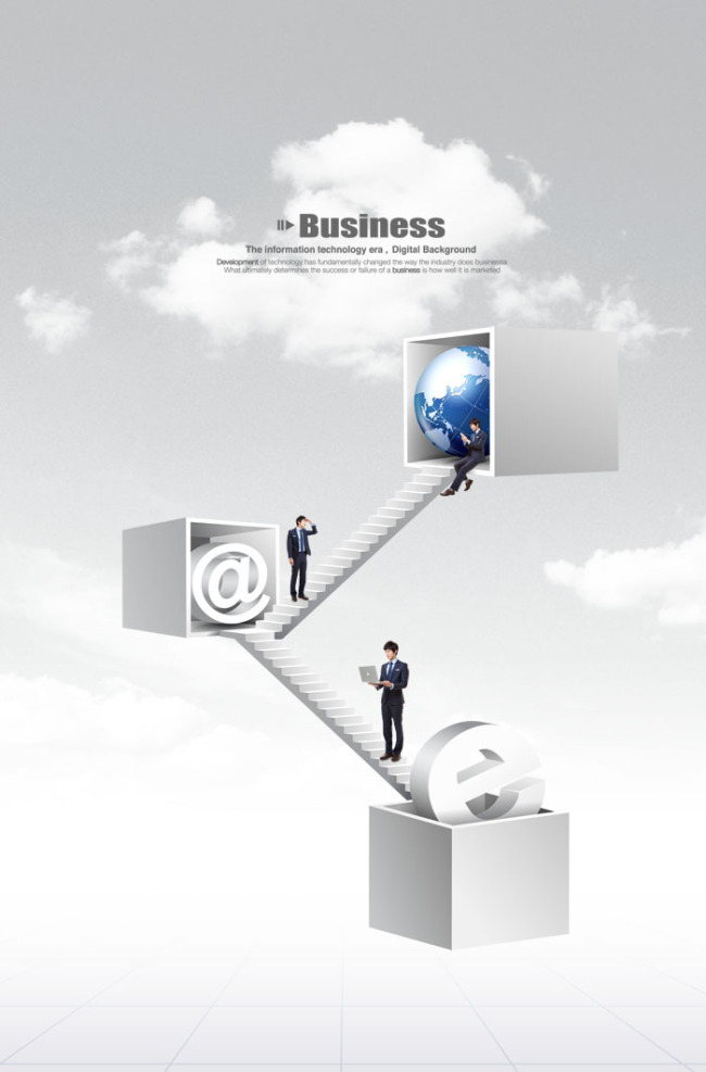 商務科技人物 數字時代的智慧領航者