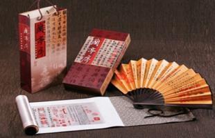 典雅商務之選 天津蘭亭序真絲織錦畫高端禮品批發指南